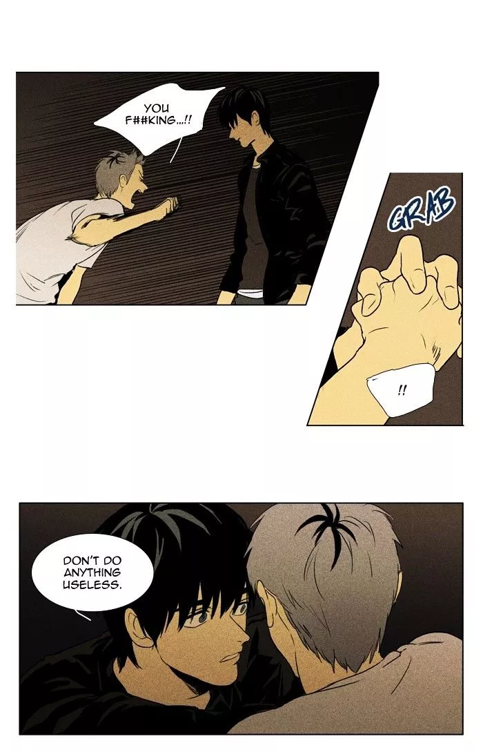 Read Cheese in the Trap en Manga Online