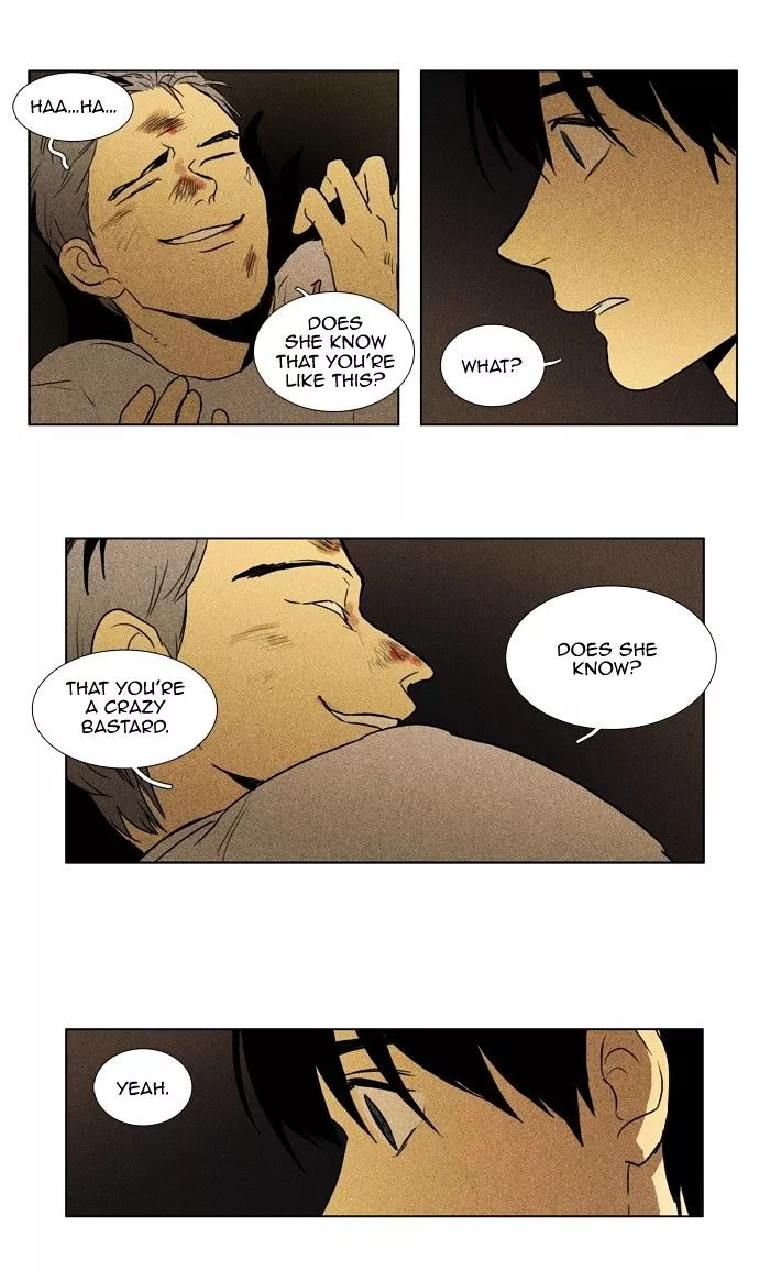 Read Cheese in the Trap en Manga Online