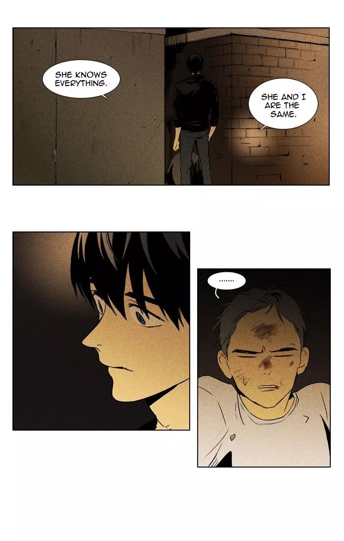Read Cheese in the Trap en Manga Online
