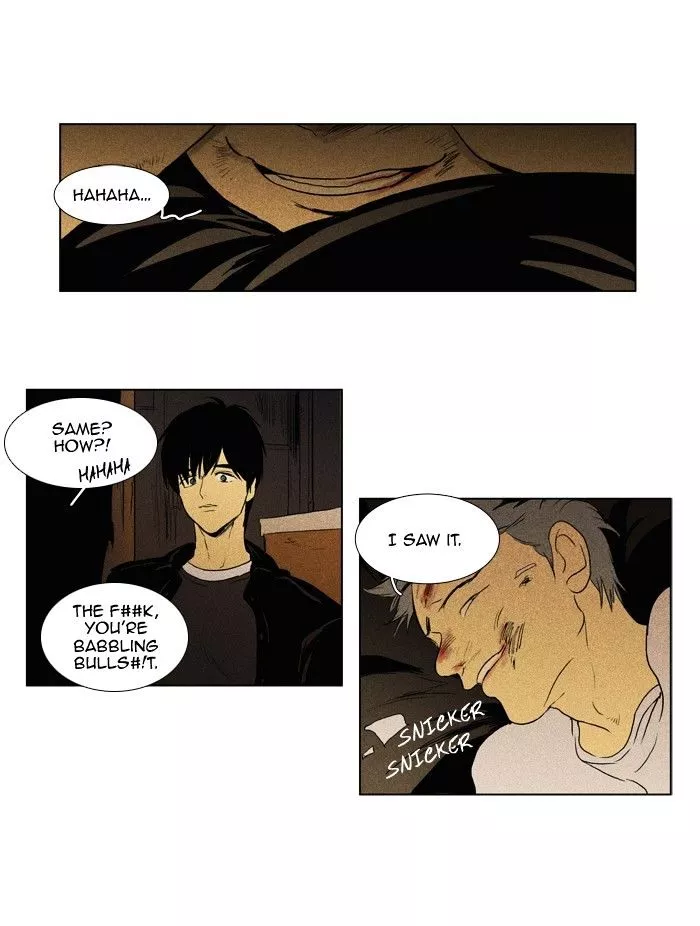 Read Cheese in the Trap en Manga Online