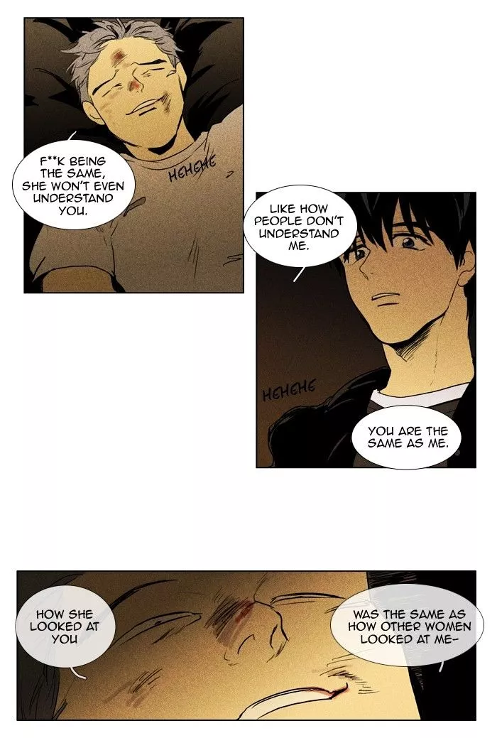 Read Cheese in the Trap en Manga Online
