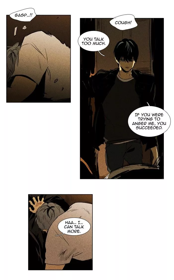 Read Cheese in the Trap en Manga Online