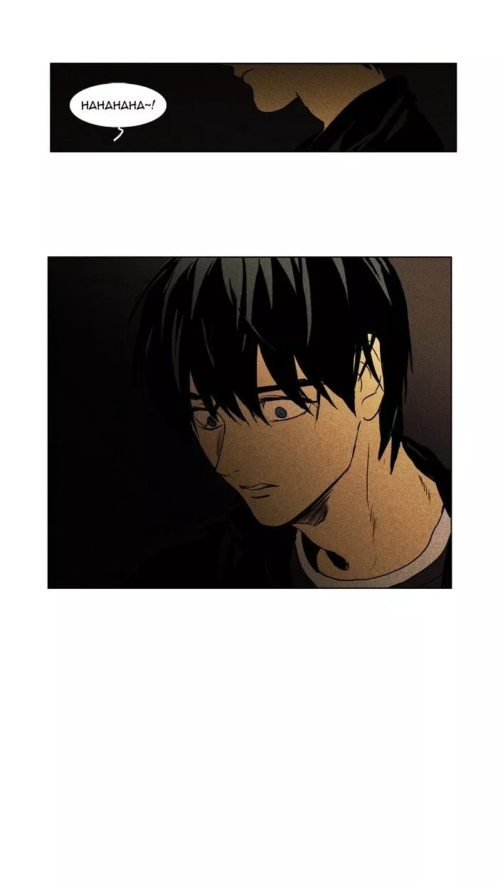 Read Cheese in the Trap en Manga Online