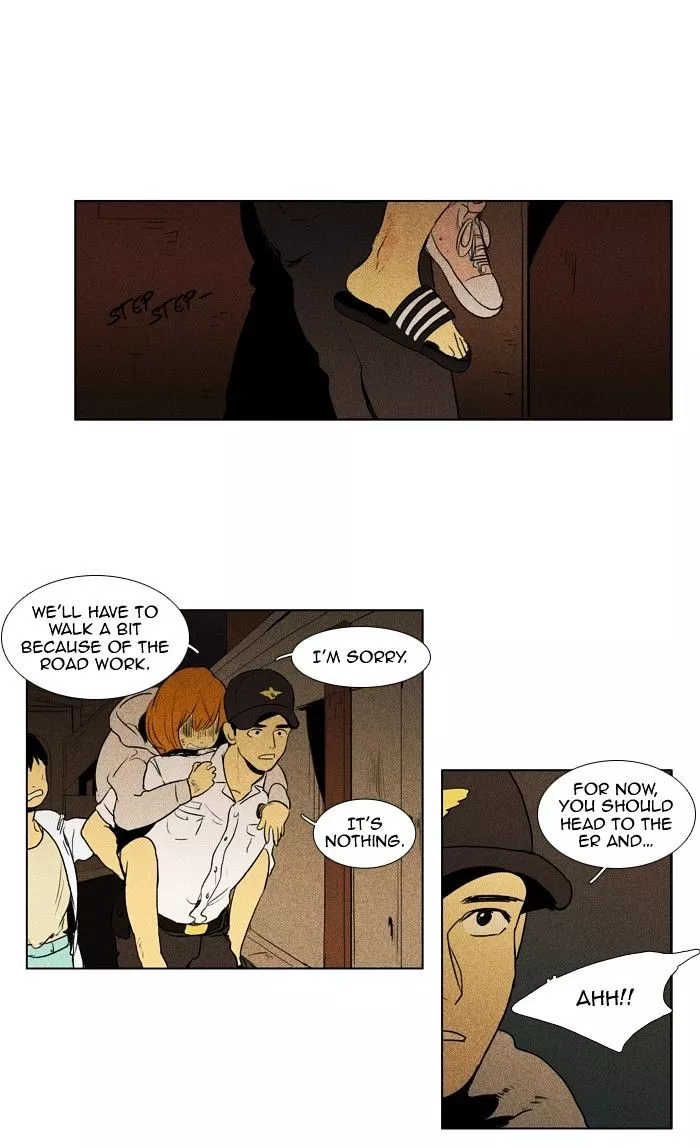 Read Cheese in the Trap en Manga Online
