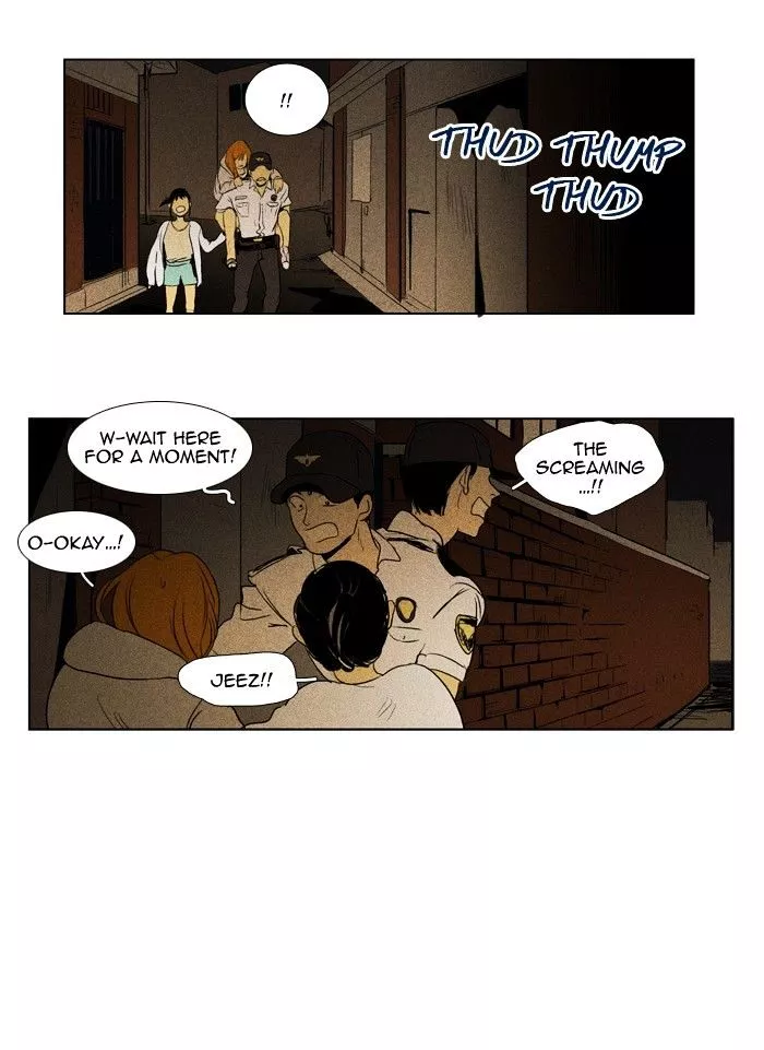 Read Cheese in the Trap en Manga Online