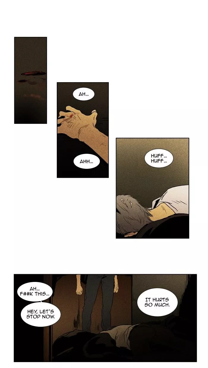Read Cheese in the Trap en Manga Online