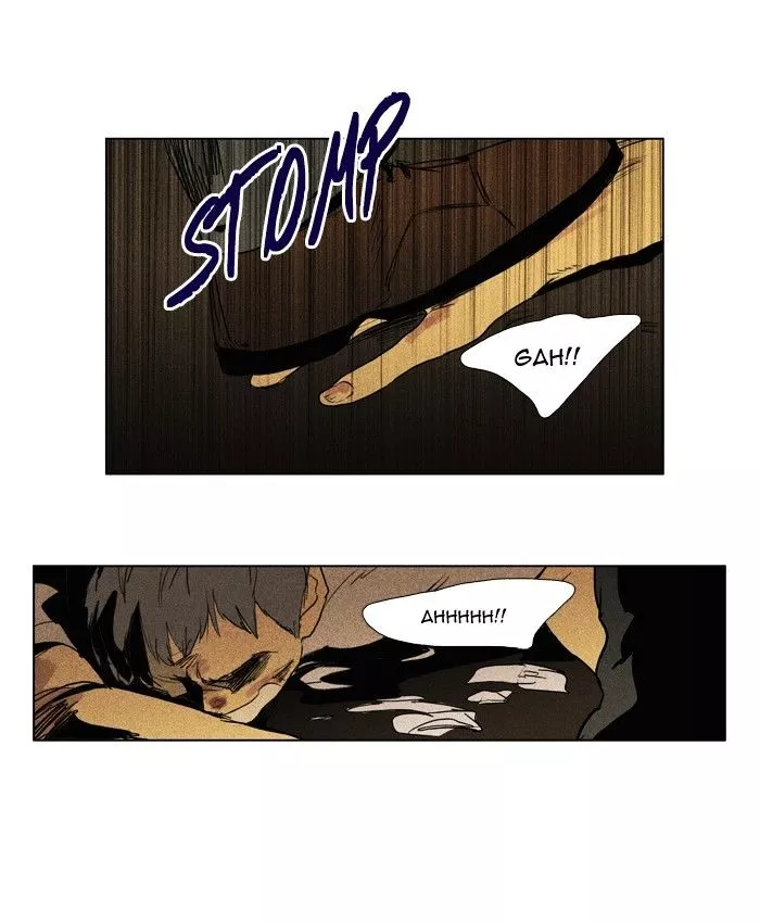 Read Cheese in the Trap en Manga Online