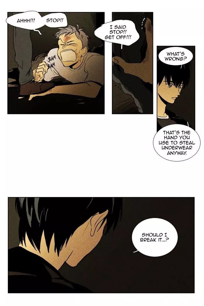 Read Cheese in the Trap en Manga Online