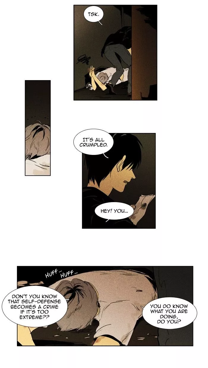 Read Cheese in the Trap en Manga Online