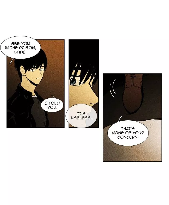 Read Cheese in the Trap en Manga Online