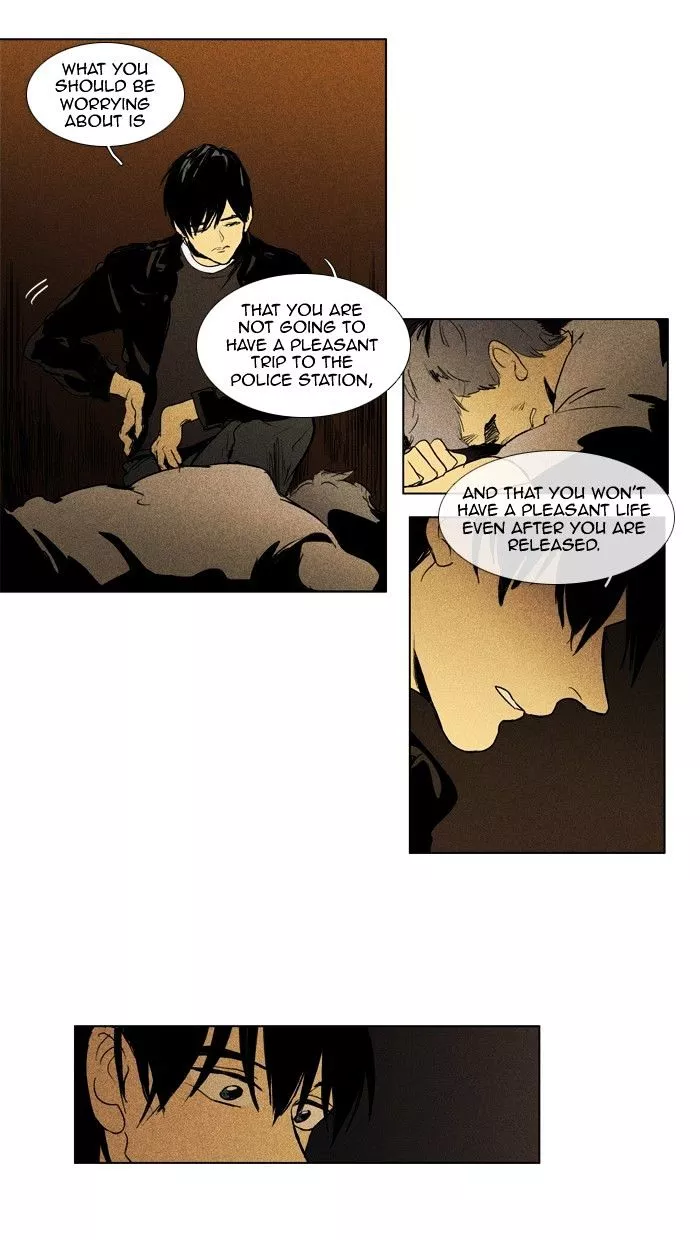 Read Cheese in the Trap en Manga Online
