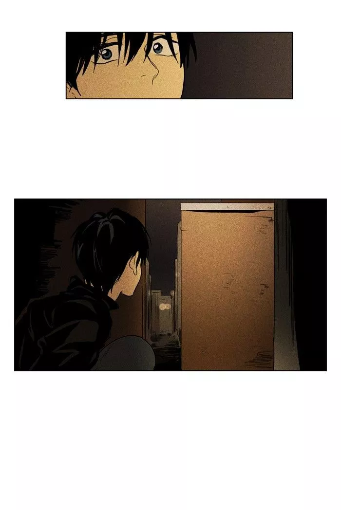 Read Cheese in the Trap en Manga Online
