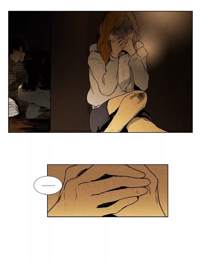 Read Cheese in the Trap en Manga Online
