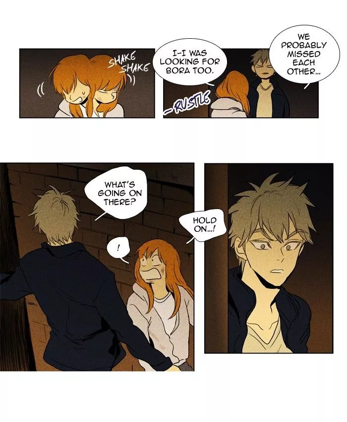 Read Cheese in the Trap en Manga Online