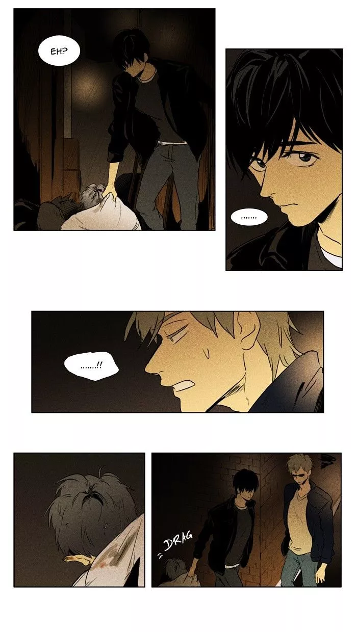 Read Cheese in the Trap en Manga Online