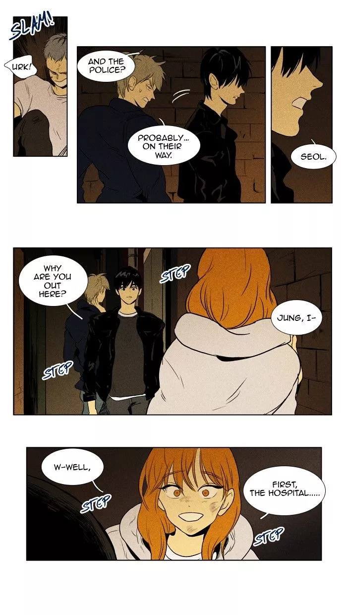 Read Cheese in the Trap en Manga Online