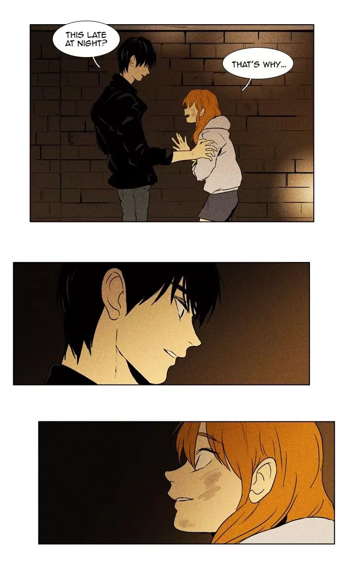 Read Cheese in the Trap en Manga Online