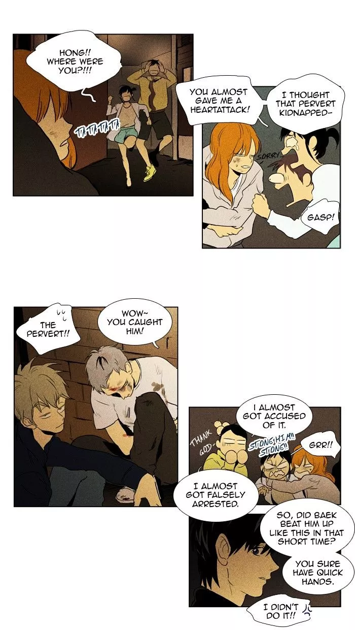 Read Cheese in the Trap en Manga Online