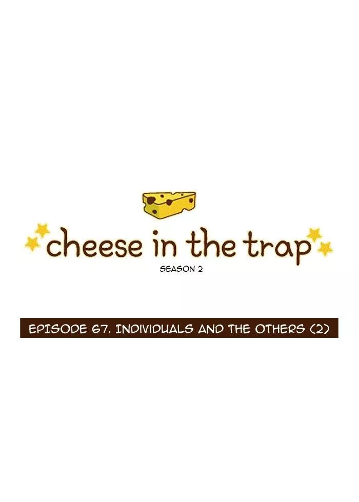 Read Cheese in the Trap en Manga Online