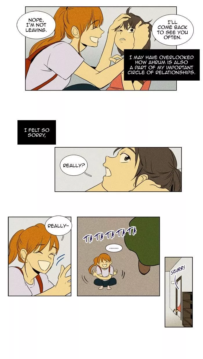 Read Cheese in the Trap en Manga Online