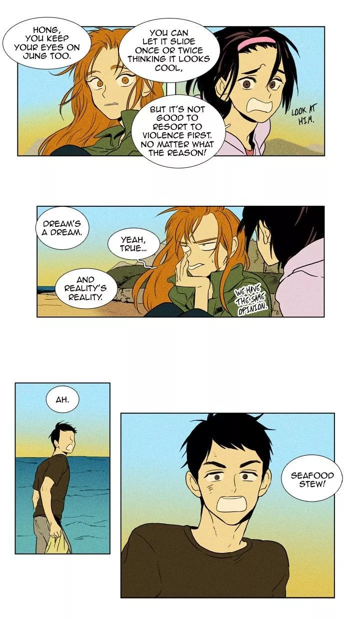Read Cheese in the Trap en Manga Online