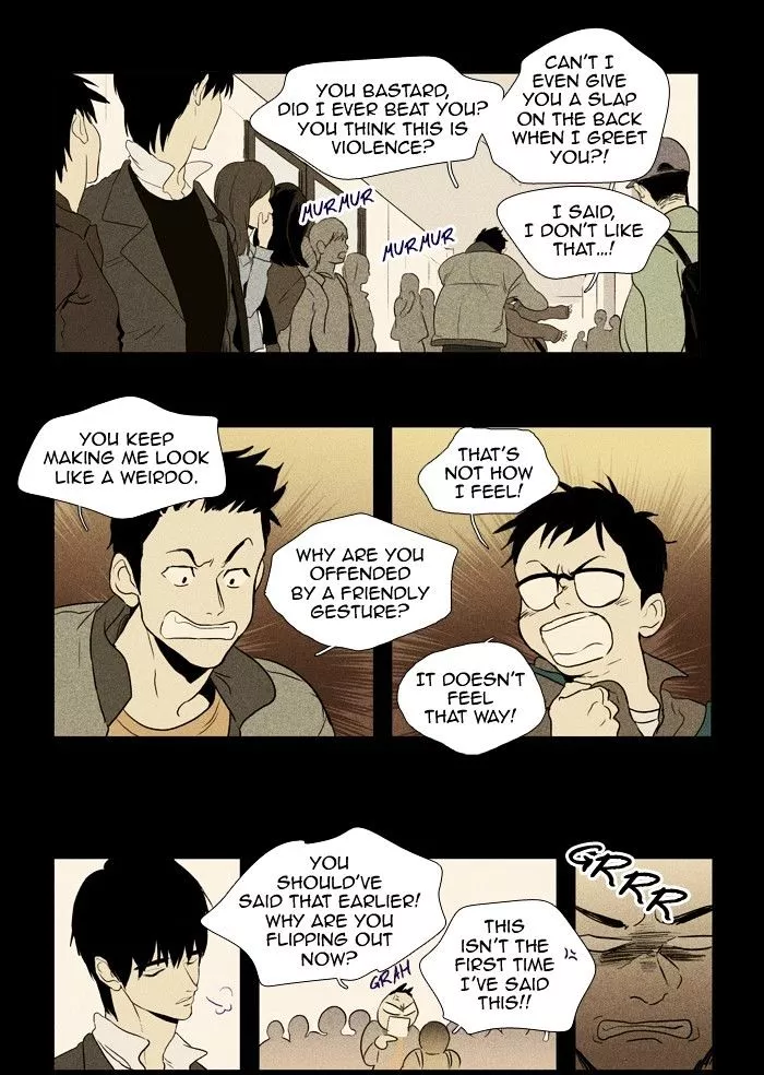 Read Cheese in the Trap en Manga Online