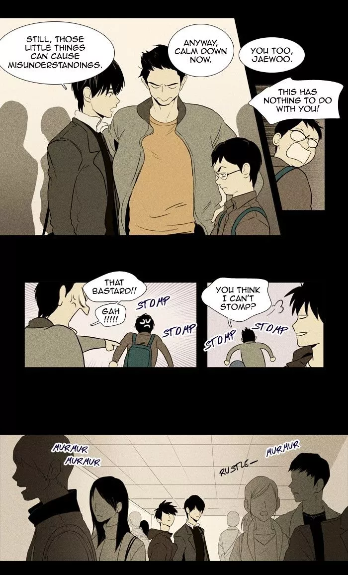 Read Cheese in the Trap en Manga Online