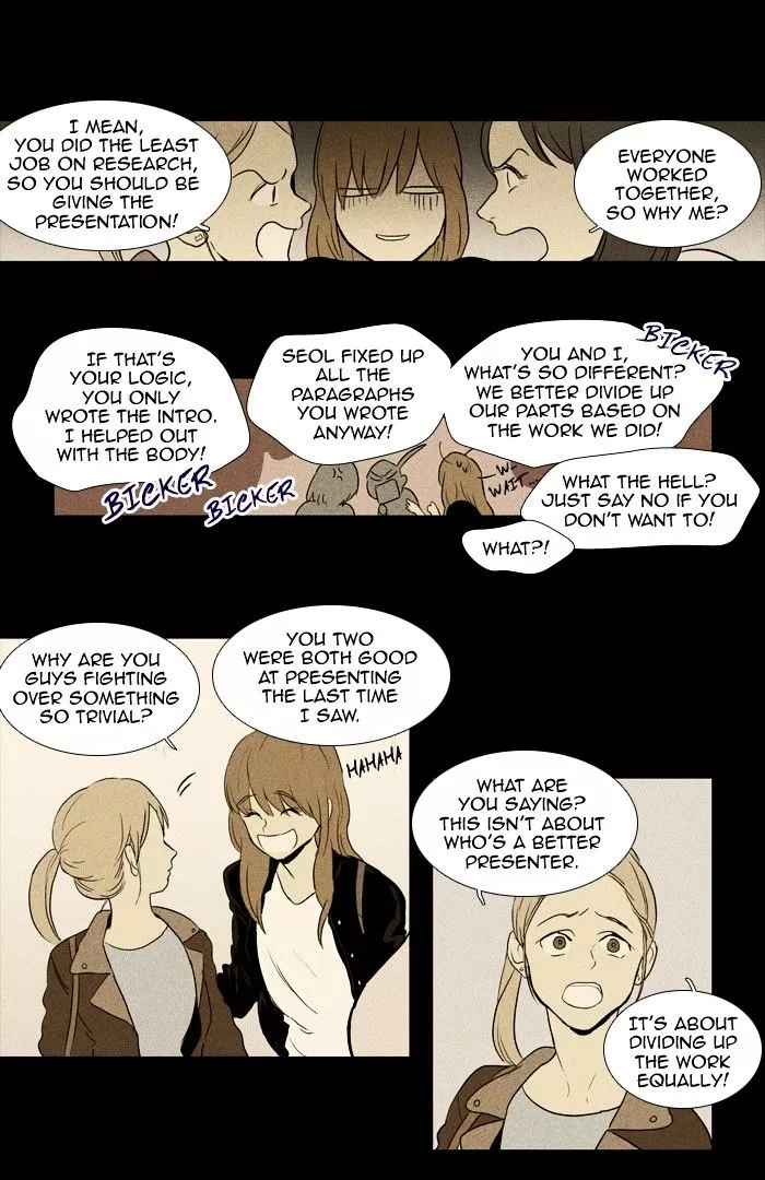 Read Cheese in the Trap en Manga Online