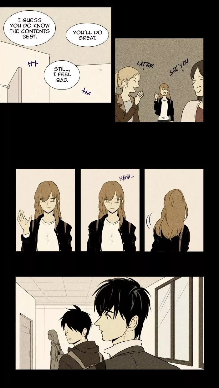 Read Cheese in the Trap en Manga Online