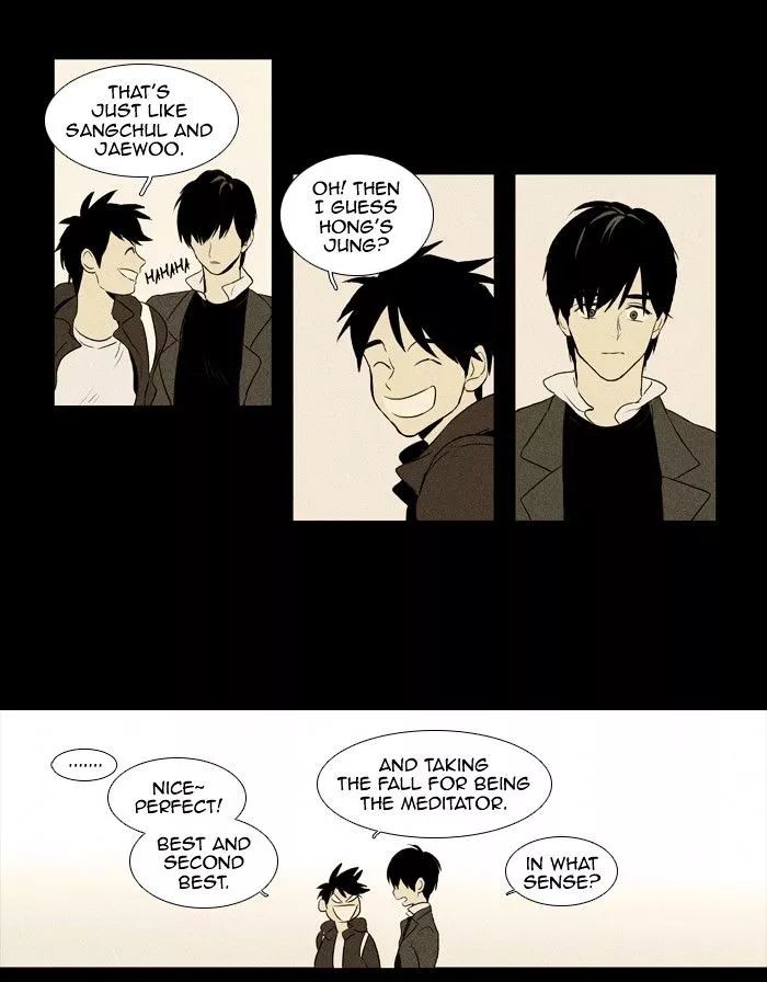 Read Cheese in the Trap en Manga Online