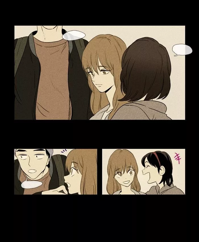 Read Cheese in the Trap en Manga Online