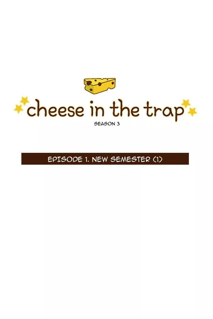 Read Cheese in the Trap en Manga Online