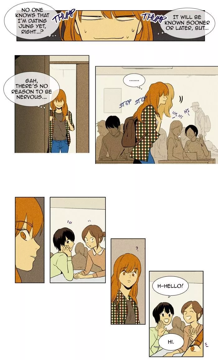 Read Cheese in the Trap en Manga Online