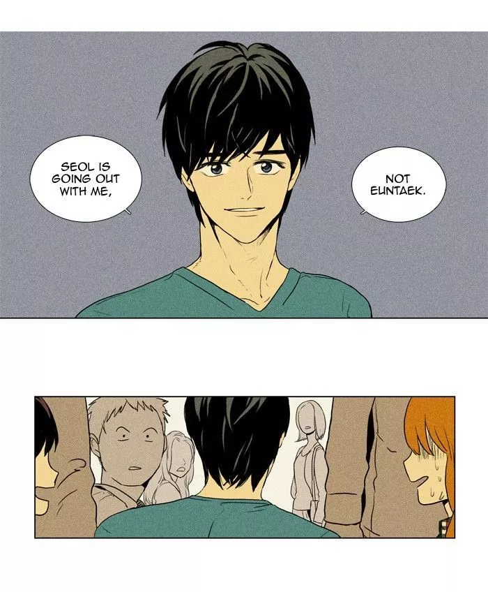 Read Cheese in the Trap en Manga Online