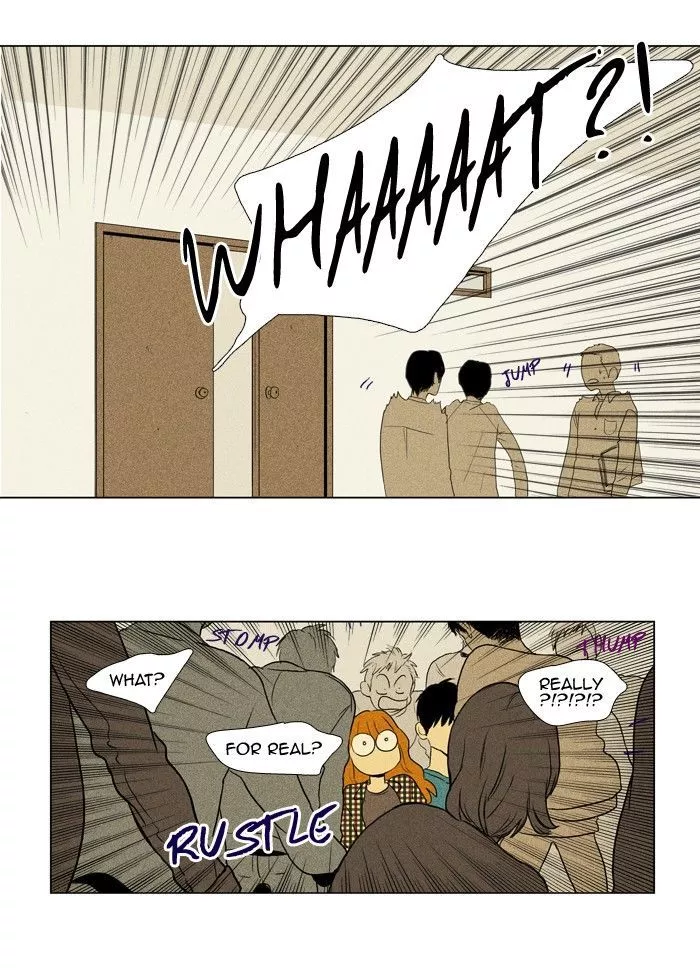 Read Cheese in the Trap en Manga Online