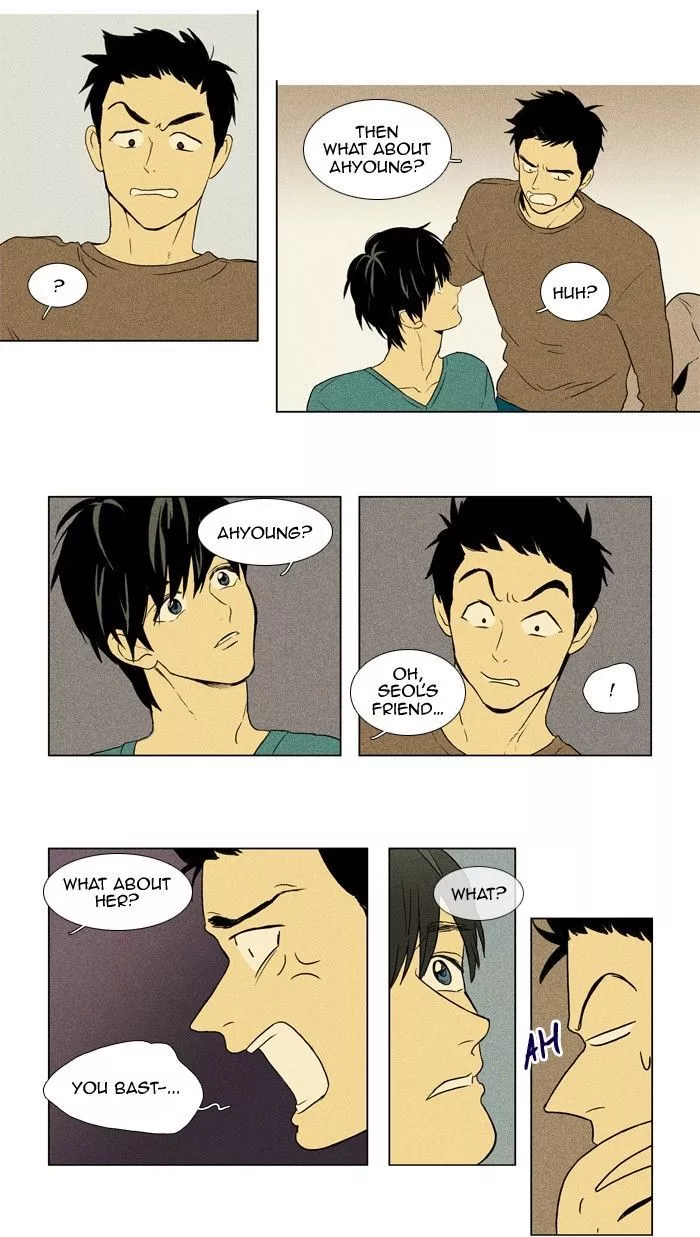 Read Cheese in the Trap en Manga Online