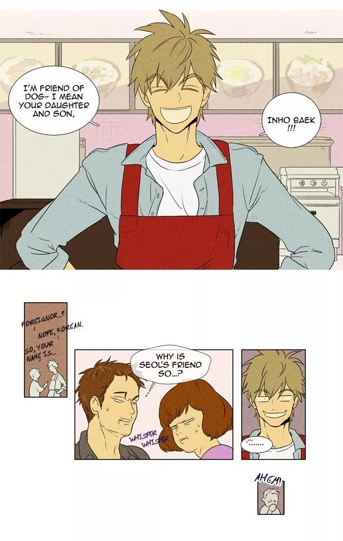 Read Cheese in the Trap en Manga Online