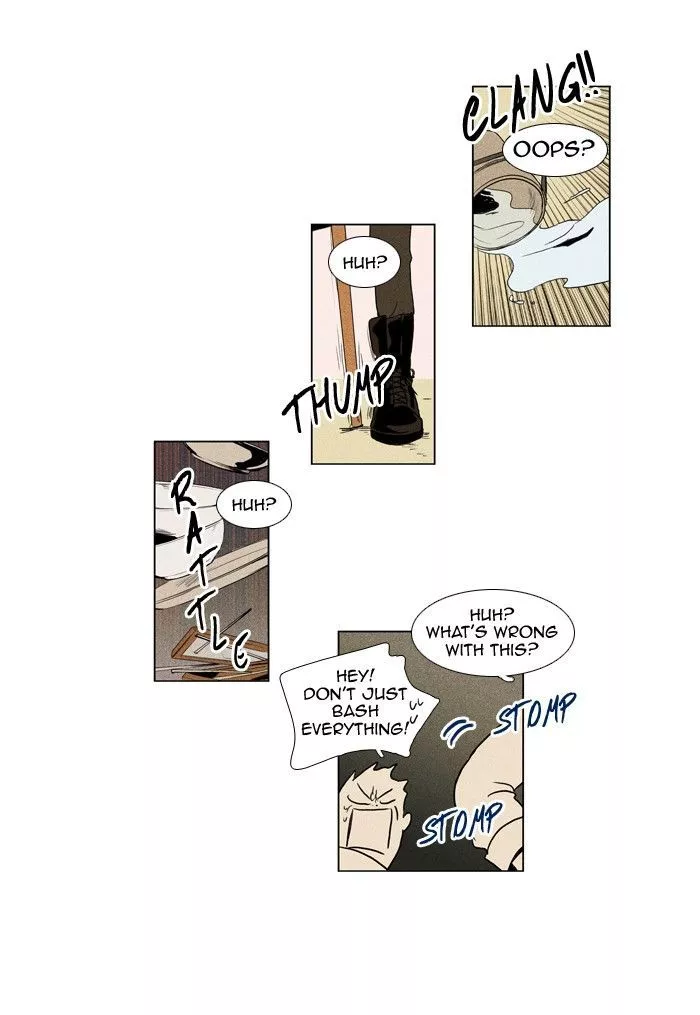 Read Cheese in the Trap en Manga Online