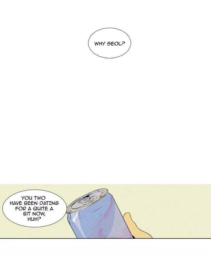 Read Cheese in the Trap en Manga Online