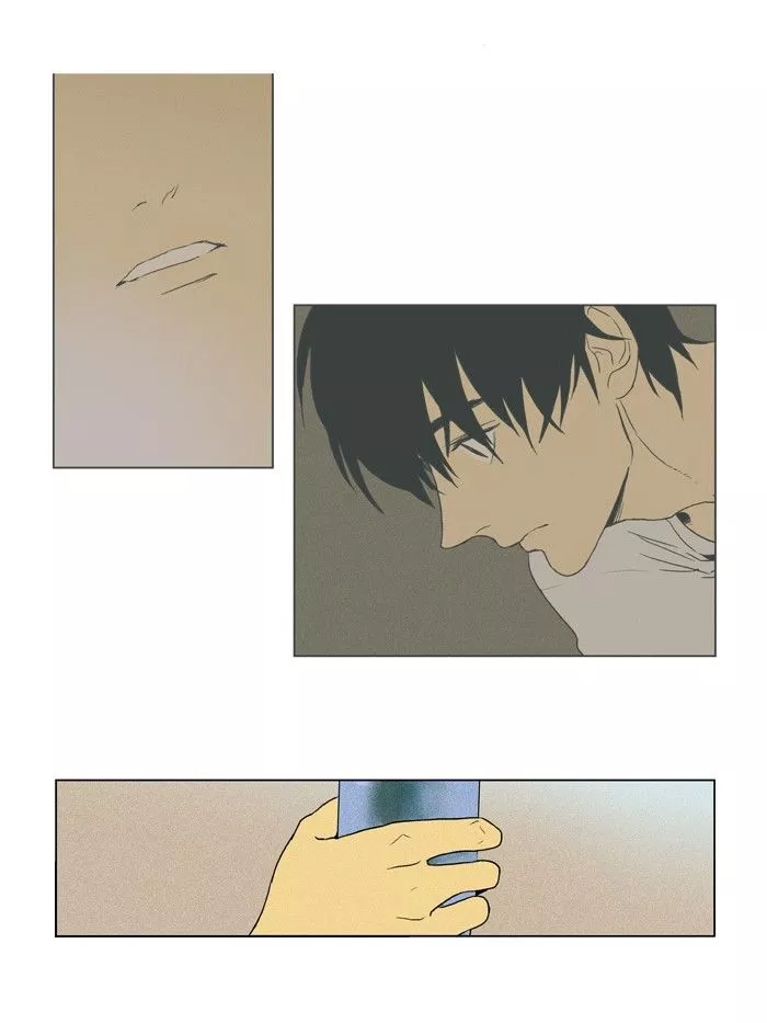 Read Cheese in the Trap en Manga Online