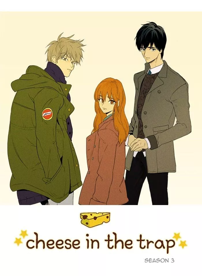 Read Cheese in the Trap en Manga Online