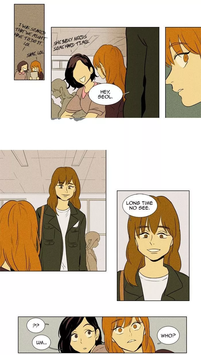 Read Cheese in the Trap en Manga Online