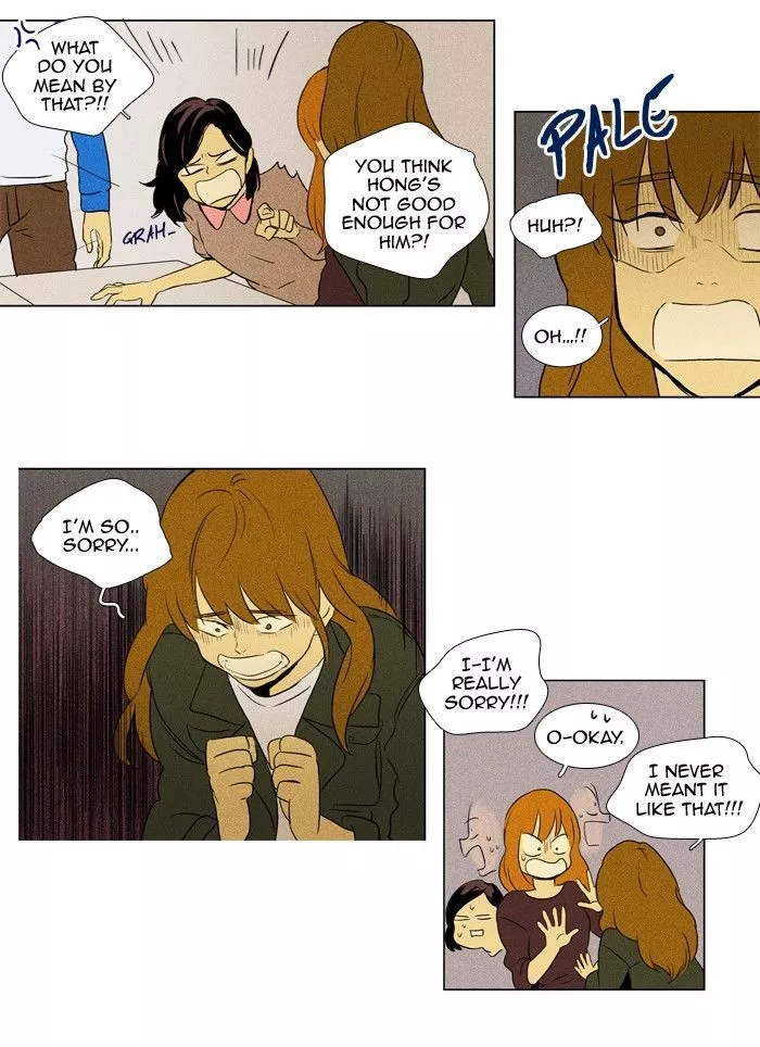 Read Cheese in the Trap en Manga Online