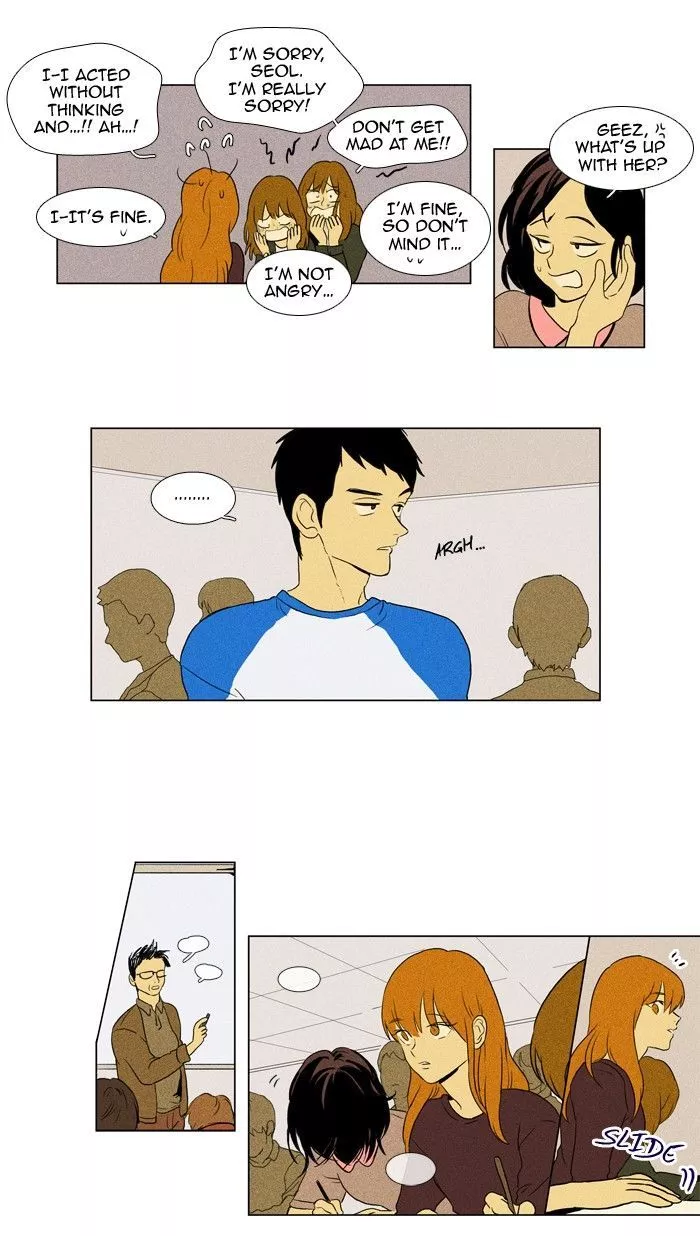 Read Cheese in the Trap en Manga Online
