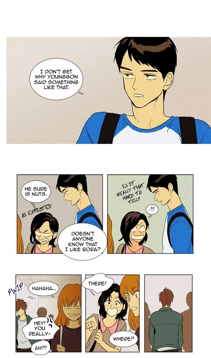 Read Cheese in the Trap en Manga Online