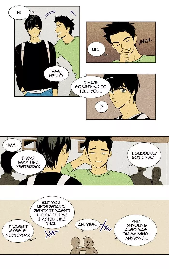 Read Cheese in the Trap en Manga Online