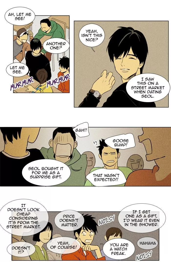Read Cheese in the Trap en Manga Online