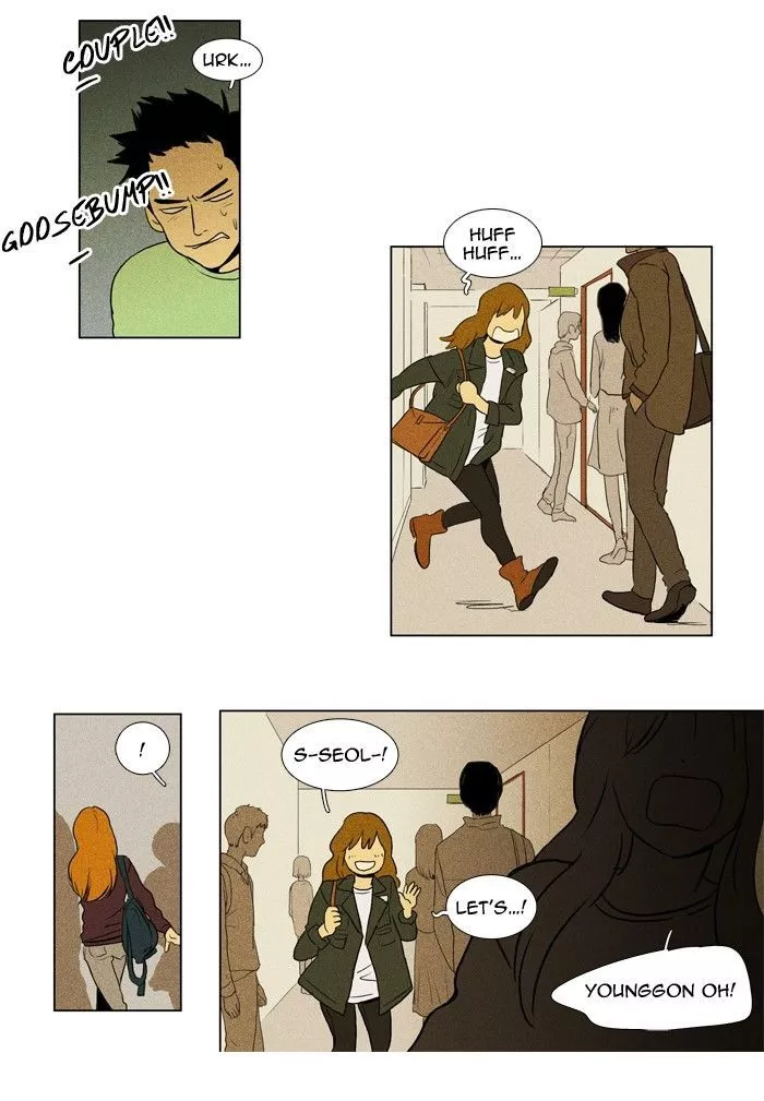 Read Cheese in the Trap en Manga Online