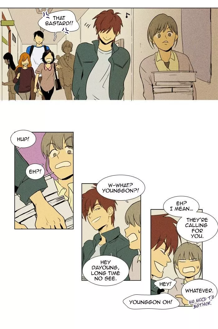 Read Cheese in the Trap en Manga Online