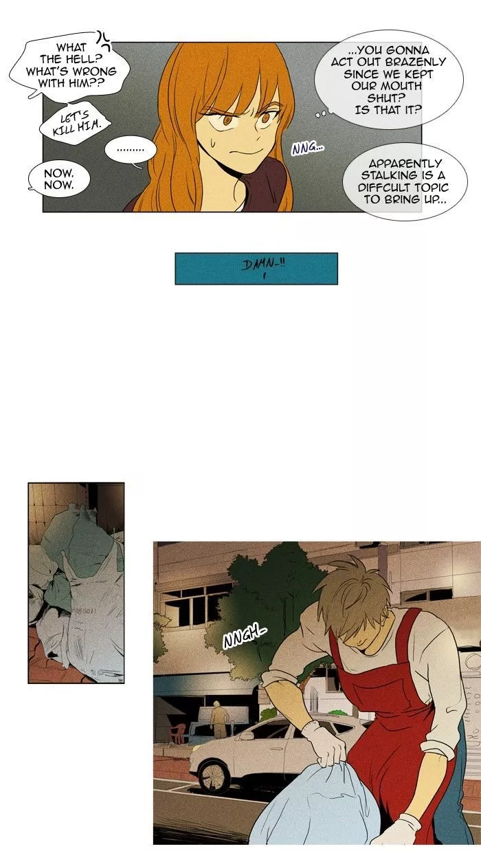 Read Cheese in the Trap en Manga Online